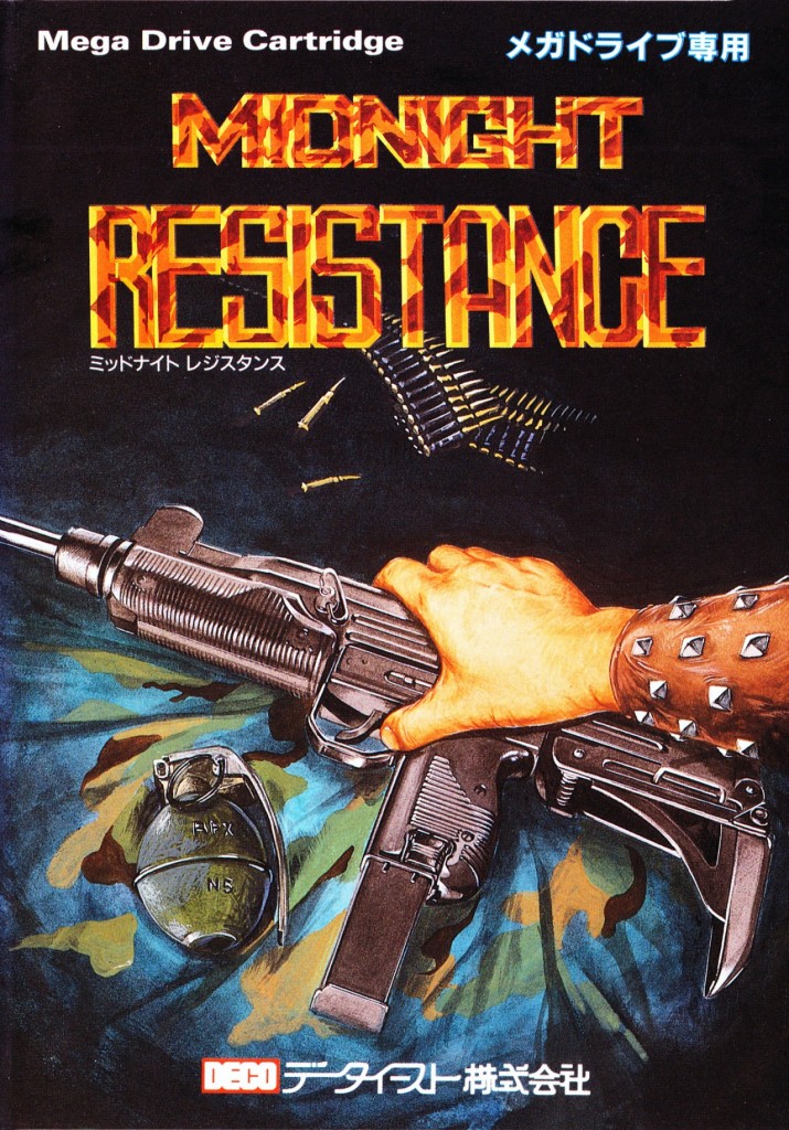 Midnight Resistance.jpg