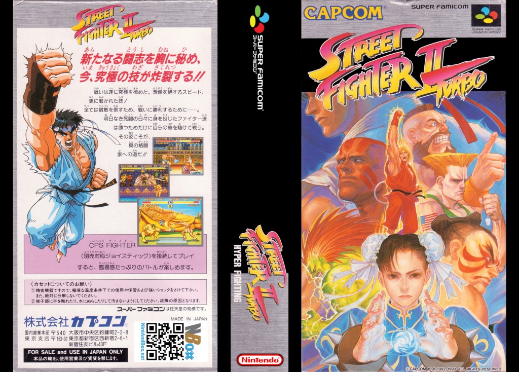 05 Street Fighter 2 Turbo but not super.jpg